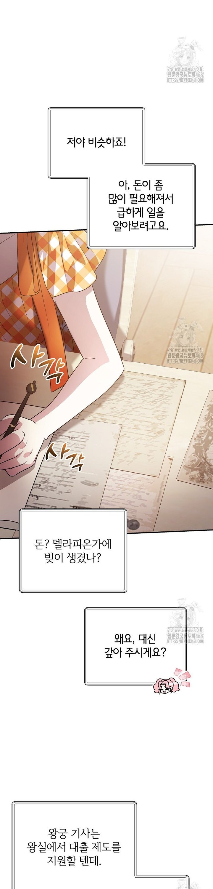 173905194095039xyfse1caw.jpg