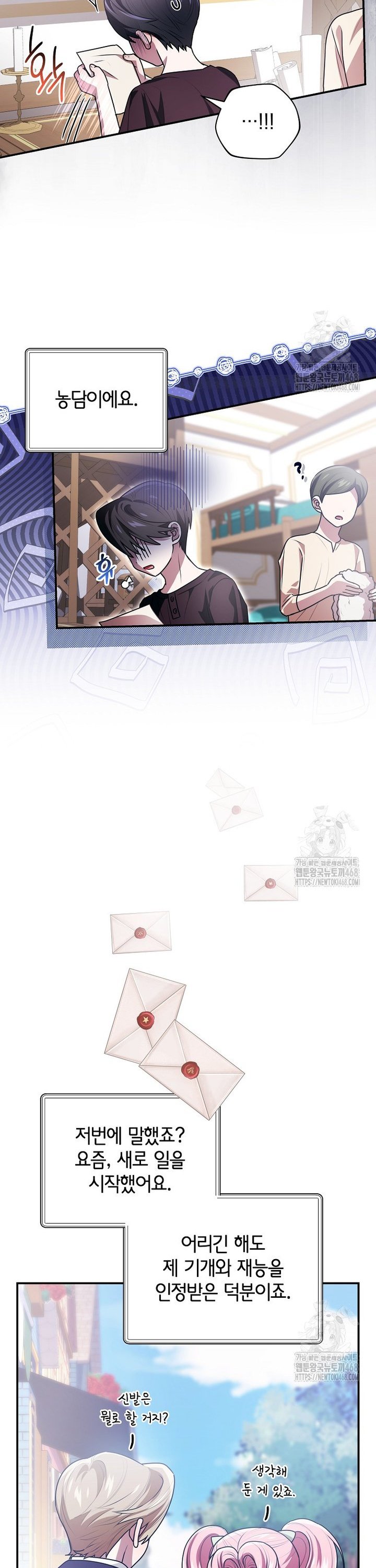 1739051941413z0vdcg0gfvl.jpg