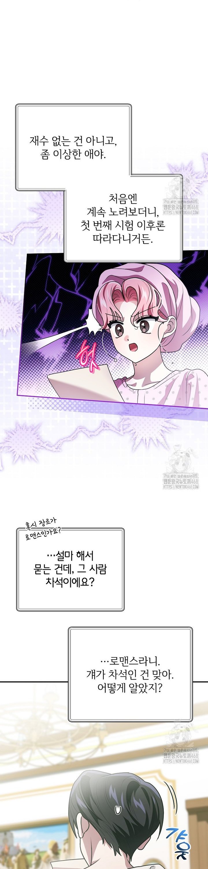 1739051945168pqfih113sbq.jpg