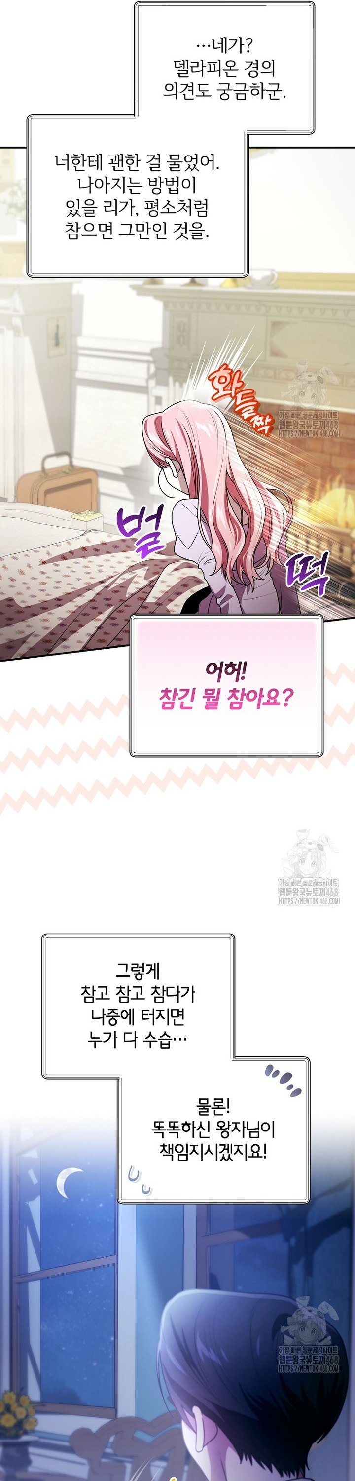 17390519468839bbxhbns8oh.jpg