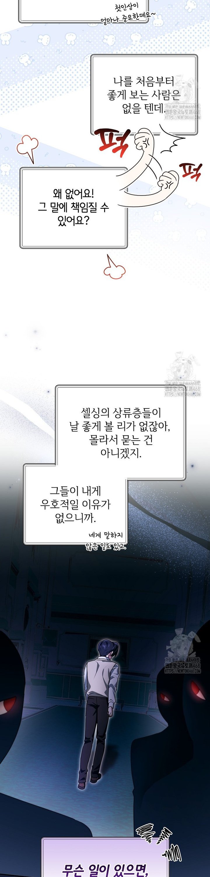 17390519473516e8ji67x2xb.jpg