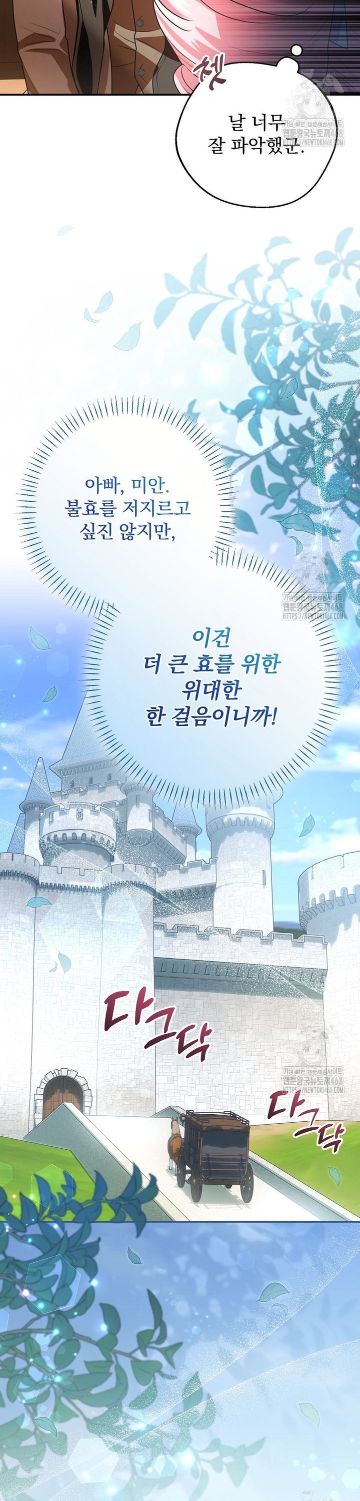 1739051617928qofrkcm3yc.jpg