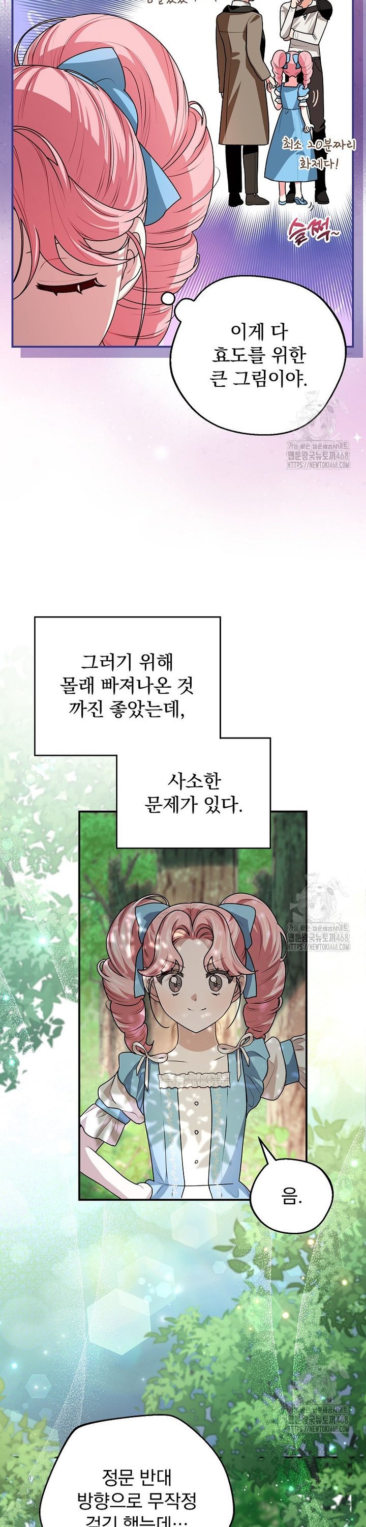 1739051618230cds129182br.jpg
