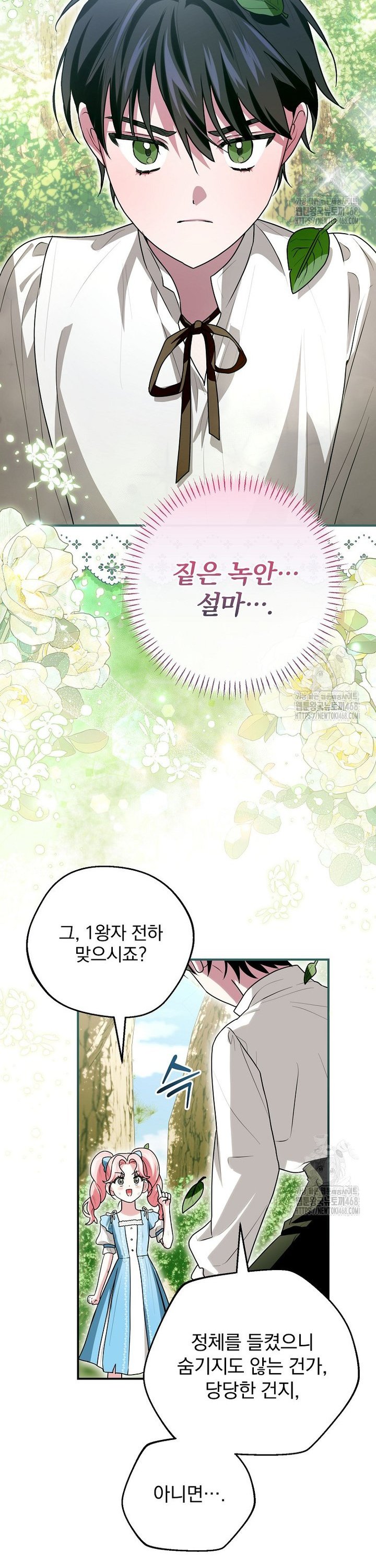173905162054443wz4sey8hh.jpg