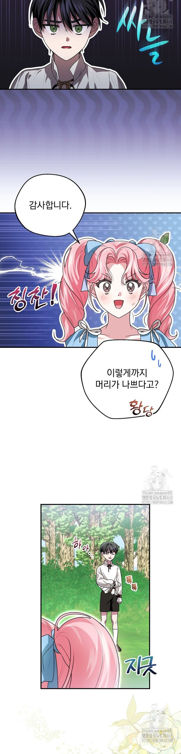 17390516208535rsyok9xsa.jpg