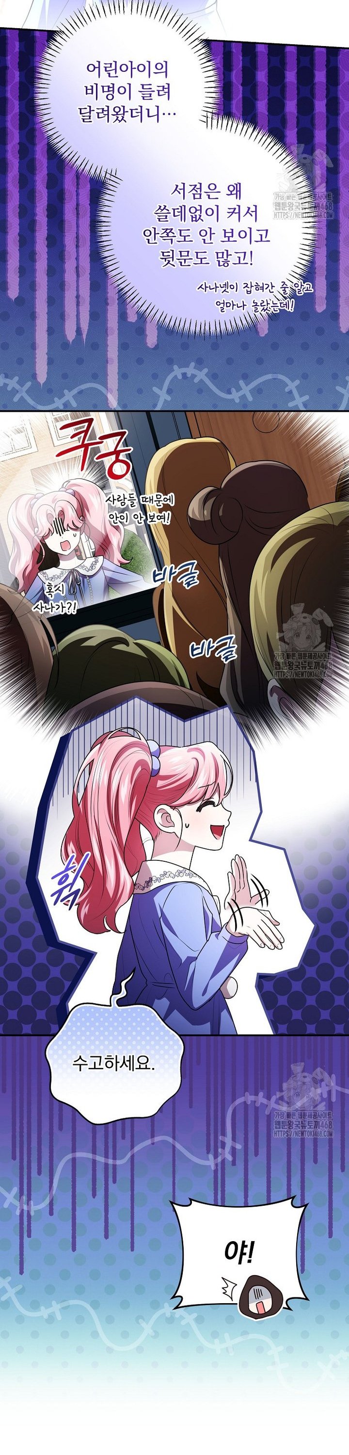 1739051700372a20k5ca0rxb.jpg