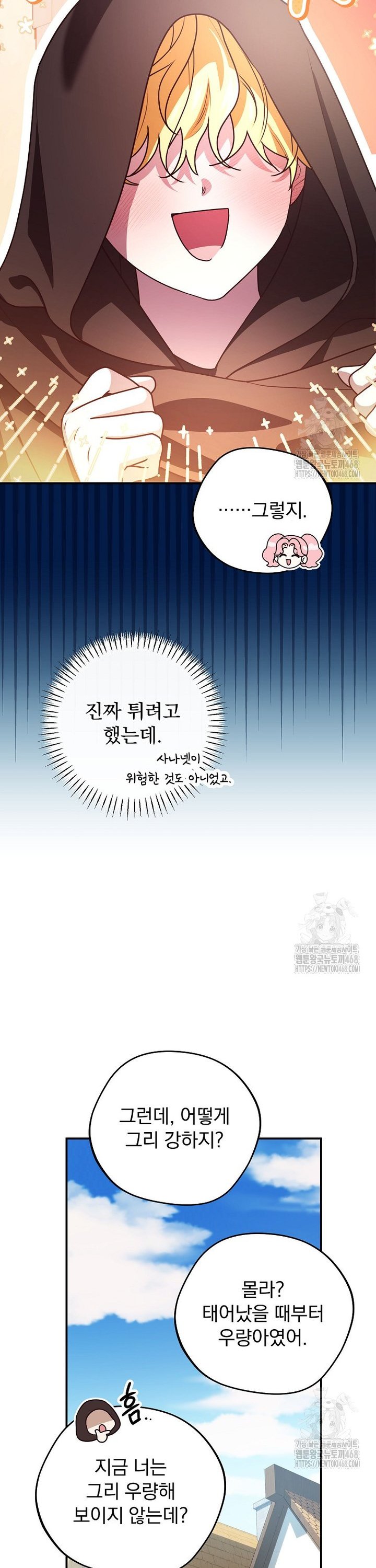 1739051701763cn7ar87hk2n.jpg