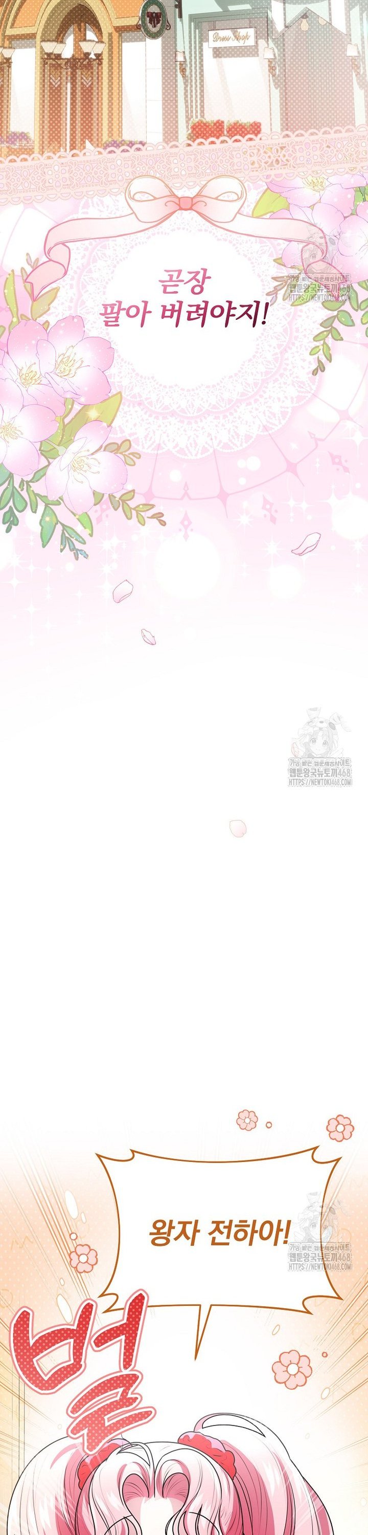 1739051702996ygt9q3xhcl.jpg