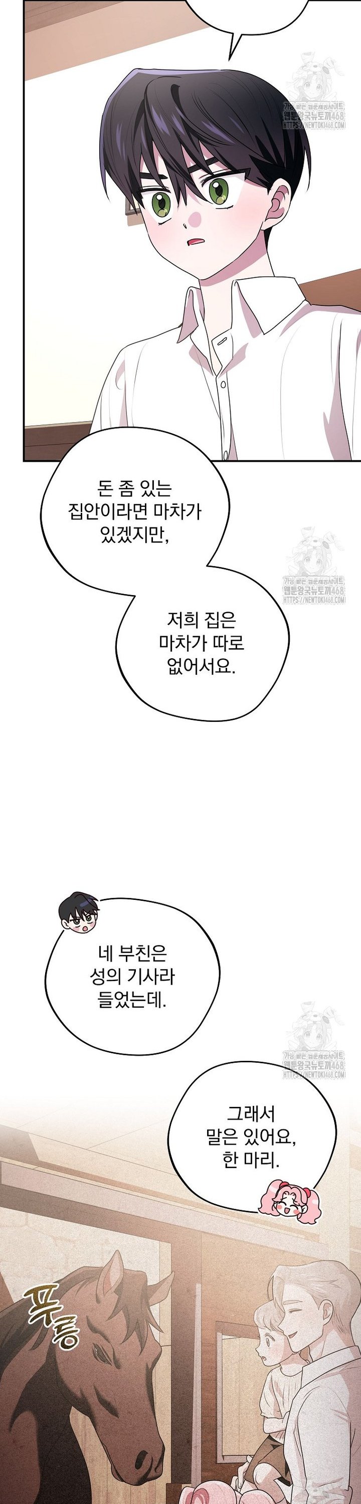 1739051705169xfzsdx16jn.jpg