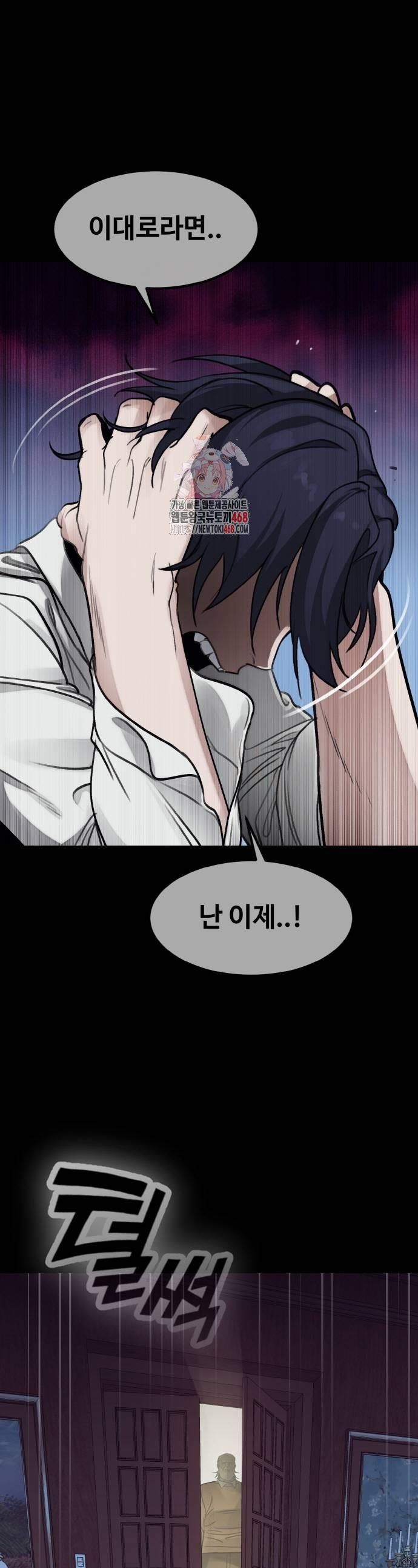 1739051123676zmd3lqfrk3l.jpg