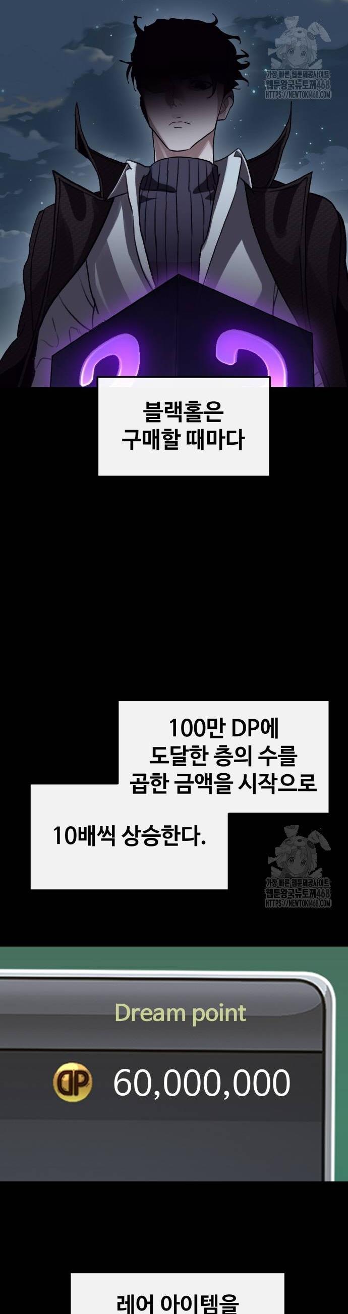 1739051125360fmz9unppkl.jpg