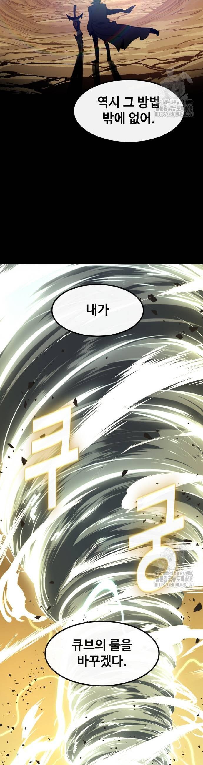 17390511258177bjn98l13mr.jpg