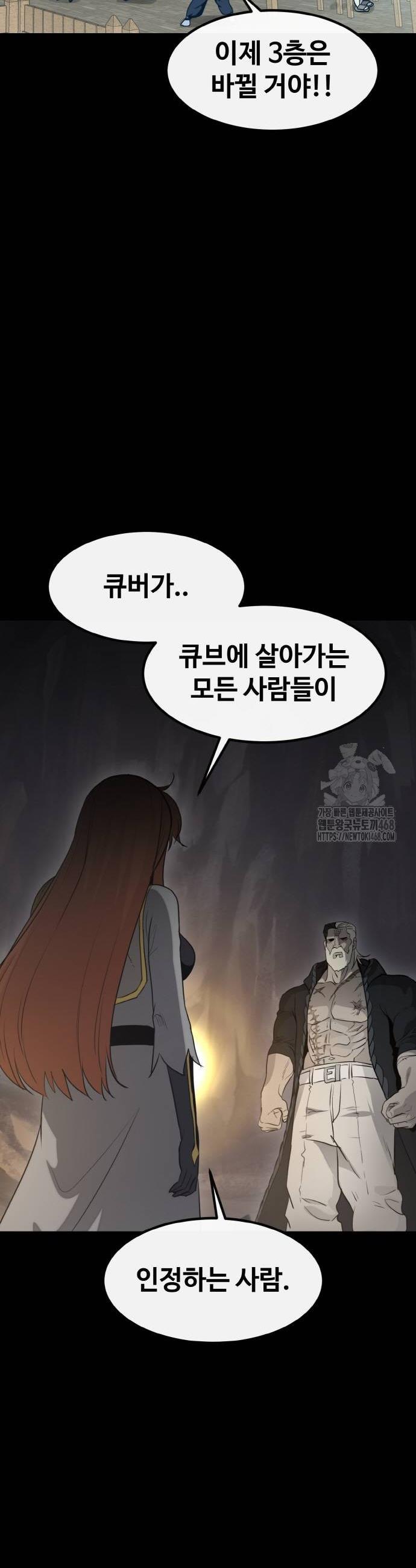 17390511333615m2idkp0ziv.jpg