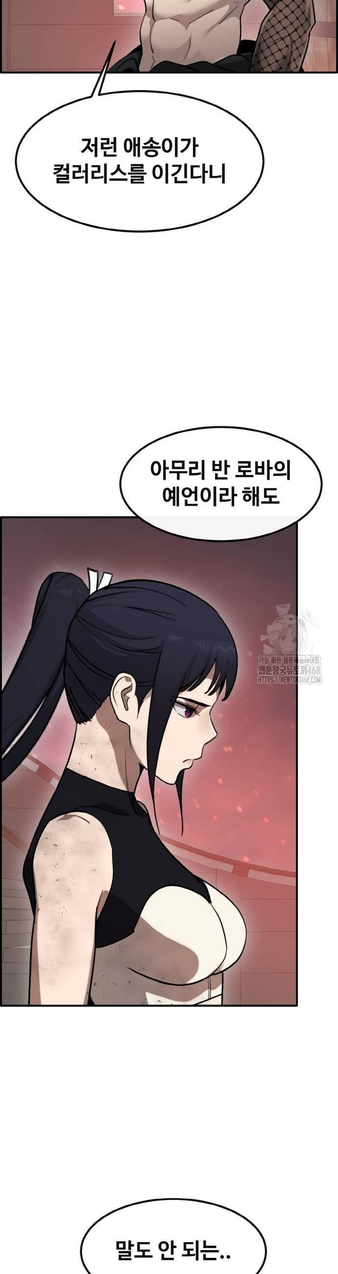 1739051134601knjlzkjomff.jpg