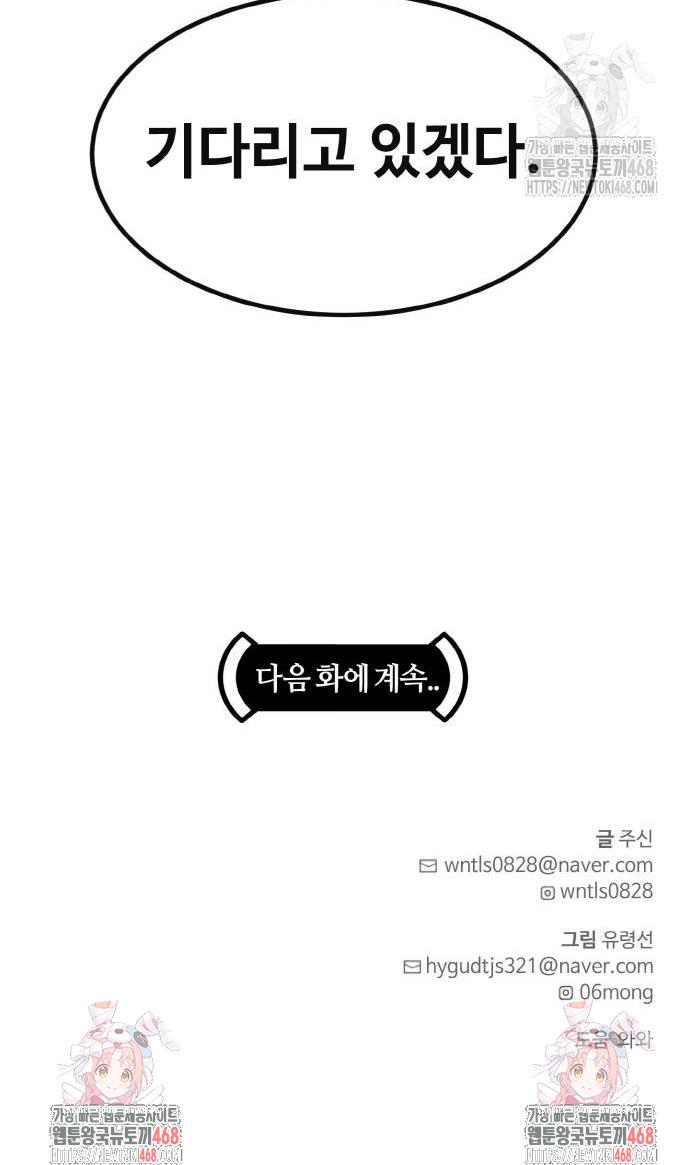 1739051135532buit9s7mmq.jpg