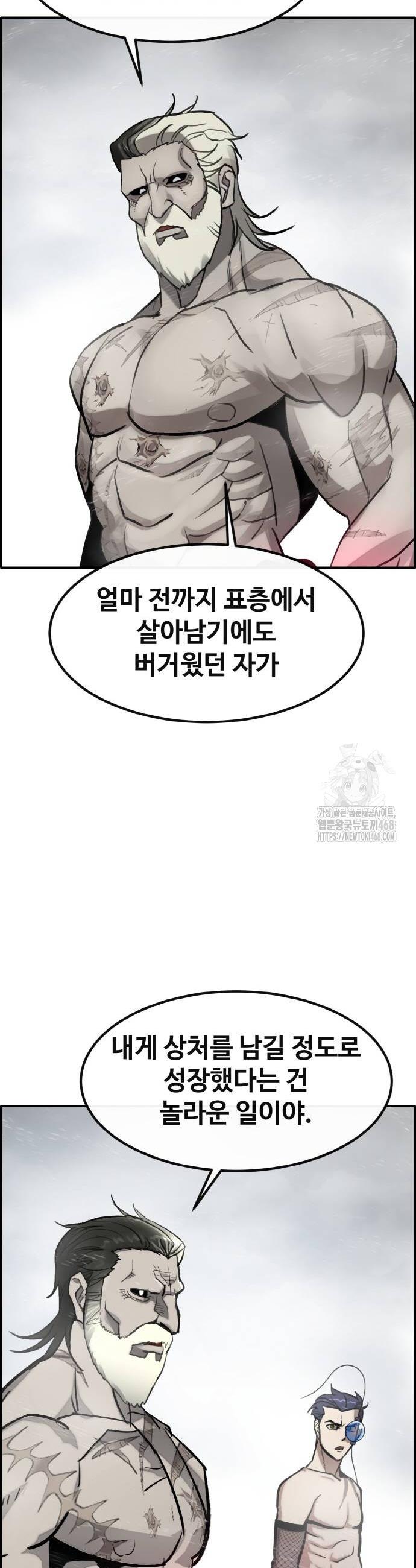 1739051154834ayc29jizib4.jpg