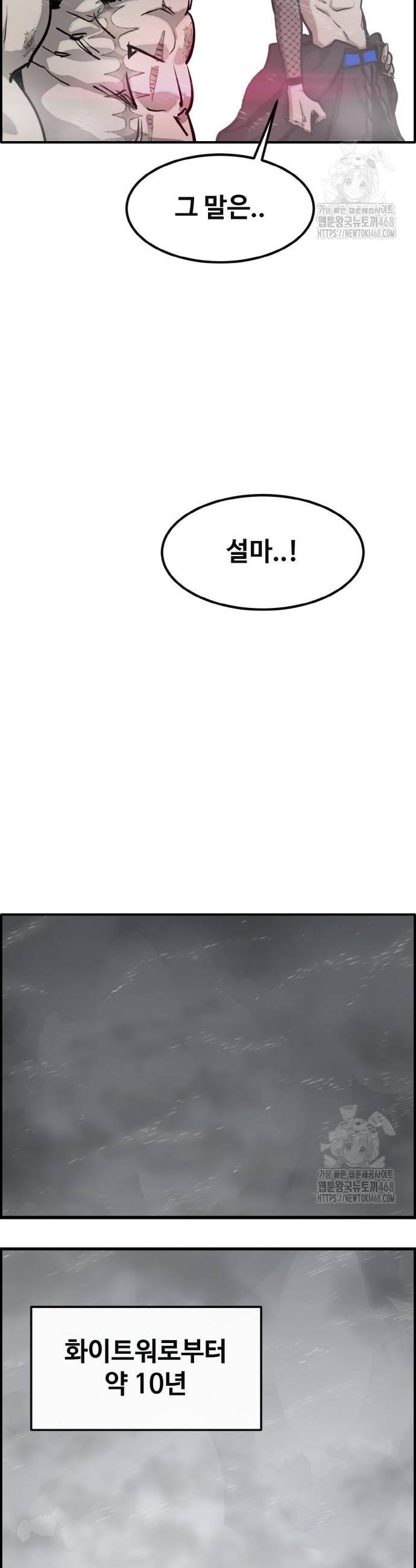 1739051154987zys94gahaxd.jpg