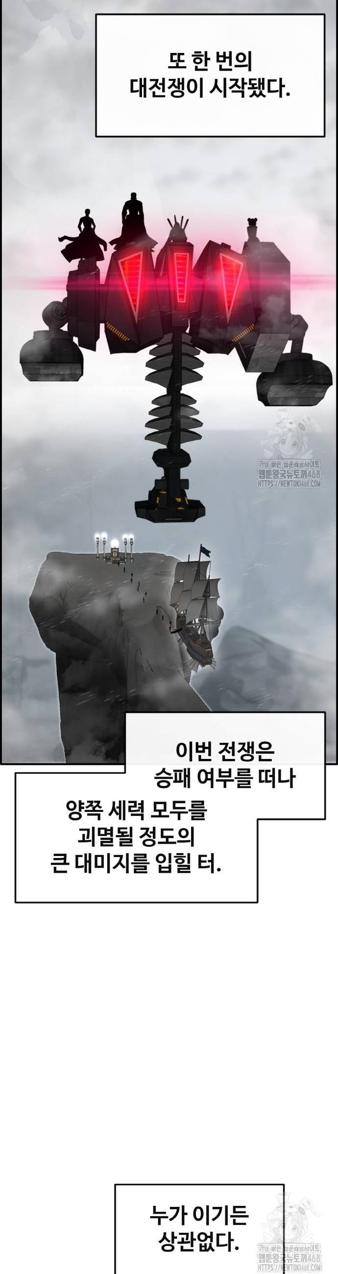 1739051155141gp06hndtdat.jpg