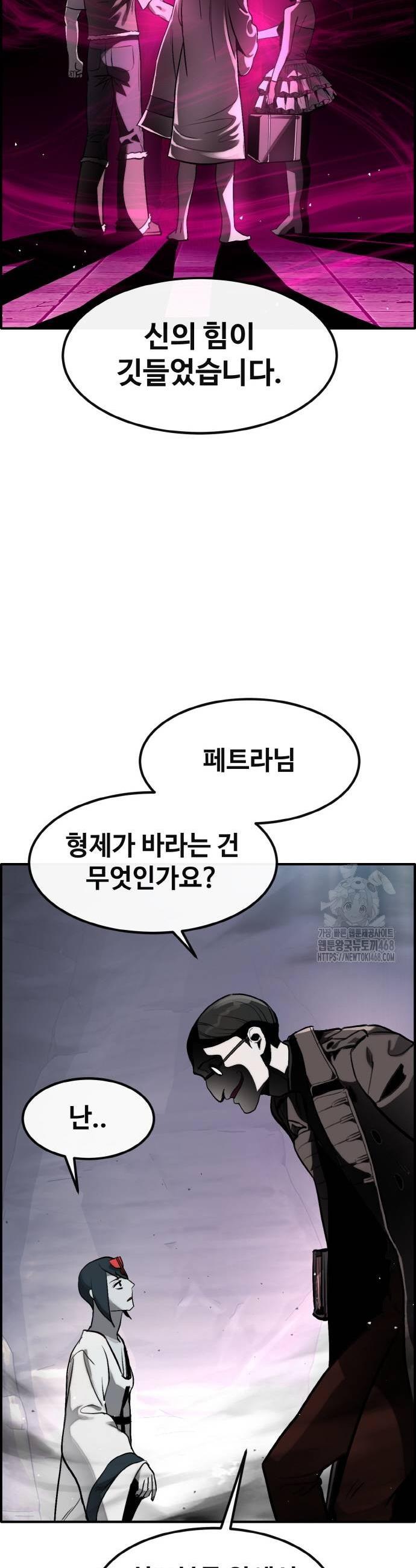 1739051157783pbb45kv98ua.jpg