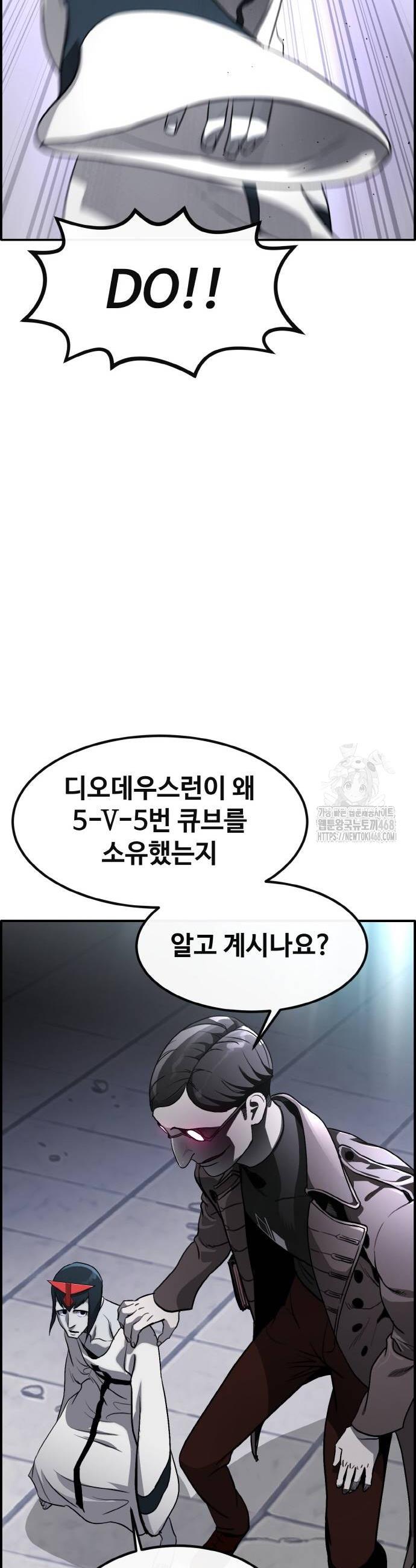 1739051158557kma77cytm9q.jpg
