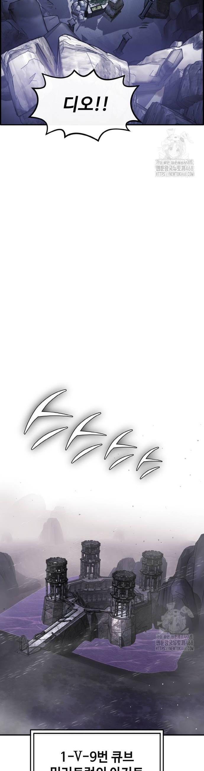 1739051161835o7mj8nuk4u.jpg