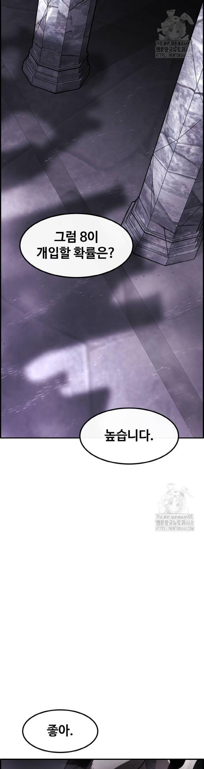 1739051162148cudhwn314ns.jpg