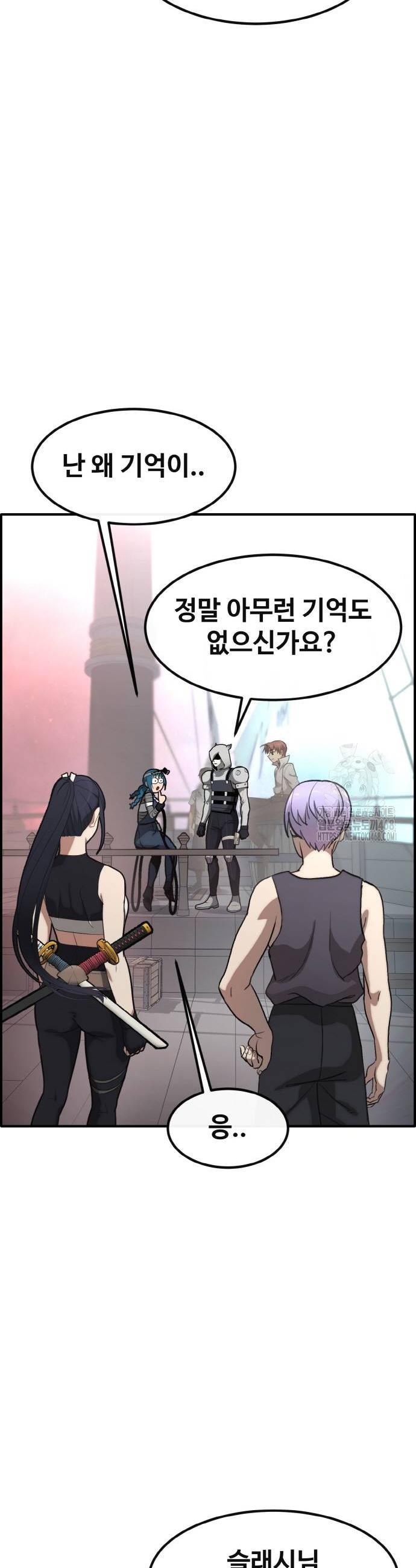 1739051174552ixelej3qju.jpg