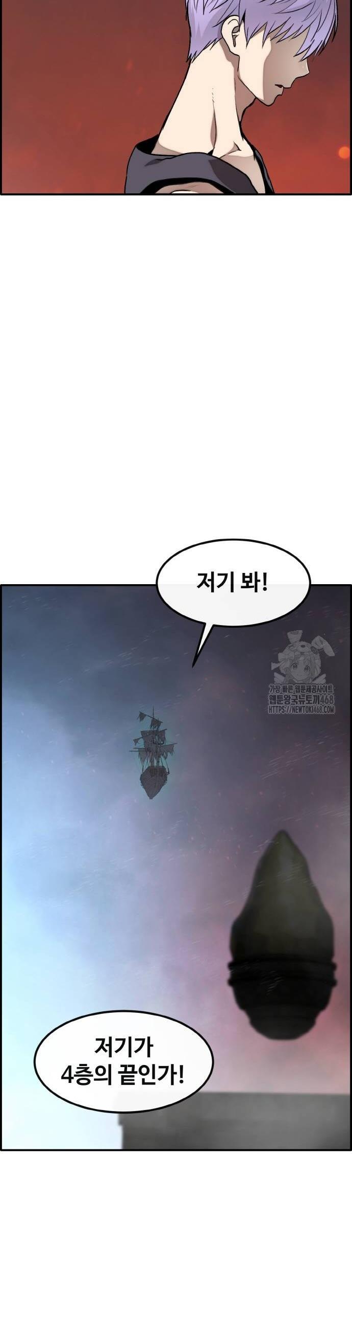 1739051178273wamclpz1vy.jpg
