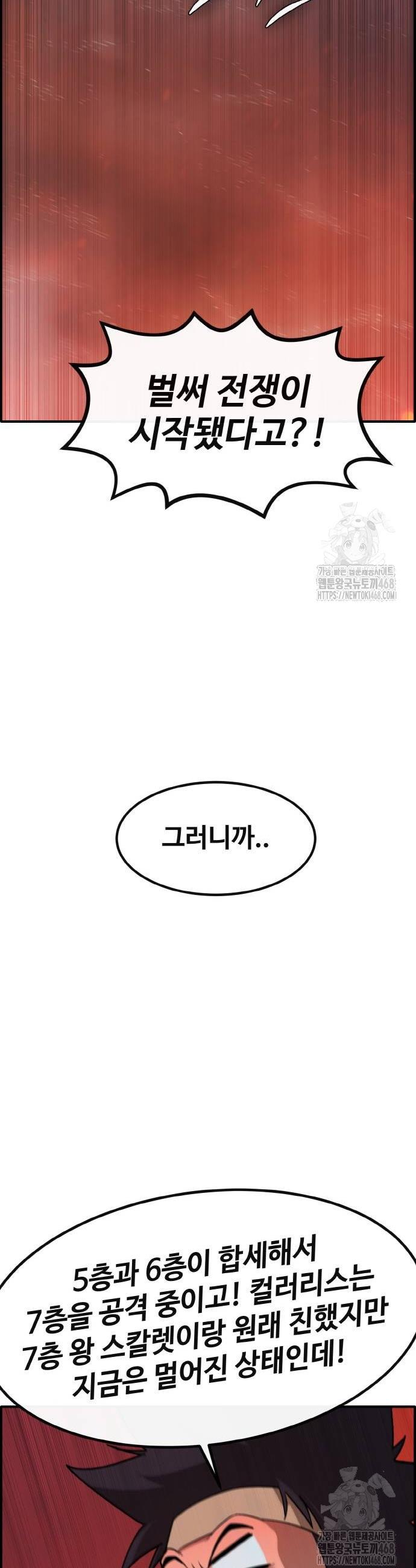 1739051178578iy0vh5flyz.jpg