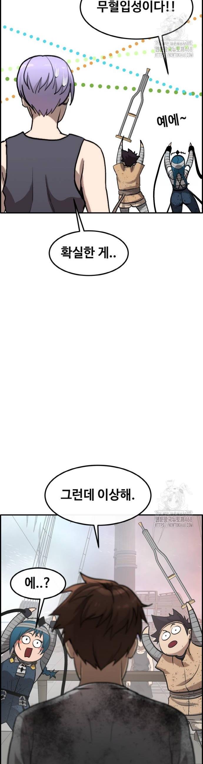 1739051179206uu6r6yooeun.jpg