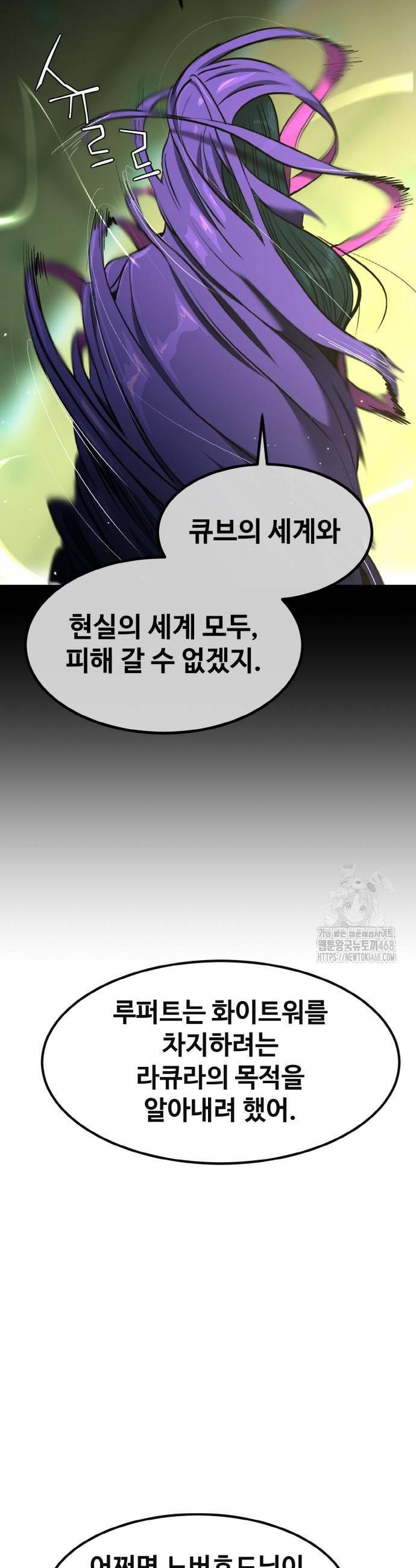 1739051182643eo19fbsqni.jpg