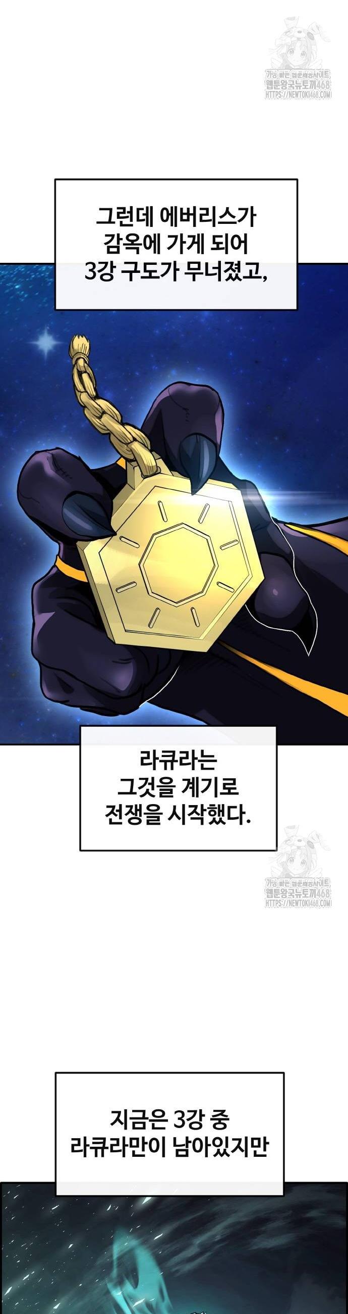 1739051183115hkshjy5xzjp.jpg