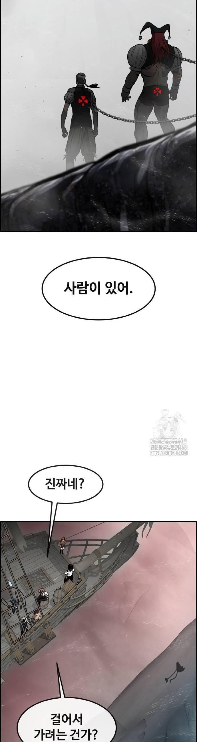 17390511916810mojsq98bvp.jpg