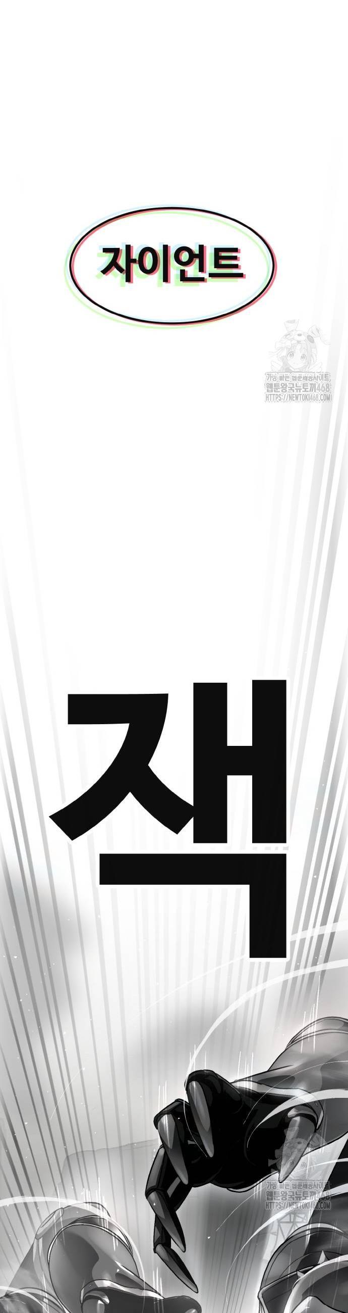 17390511922898i3dzeaqomi.jpg