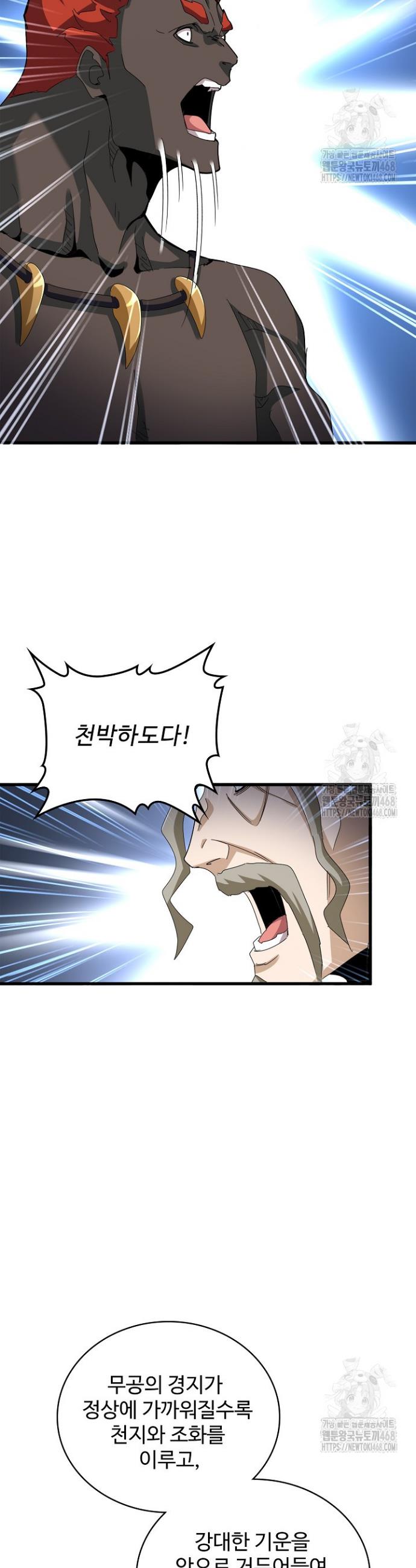 1739052341918qfkjzfs9mr.jpg