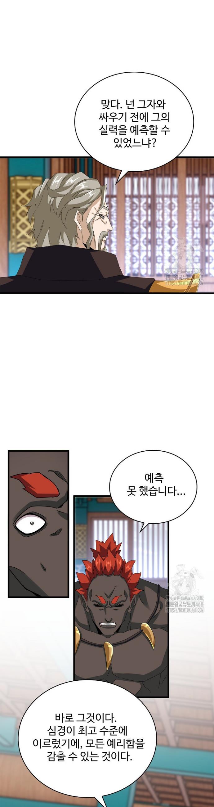 1739052342385juz1jlfkezd.jpg