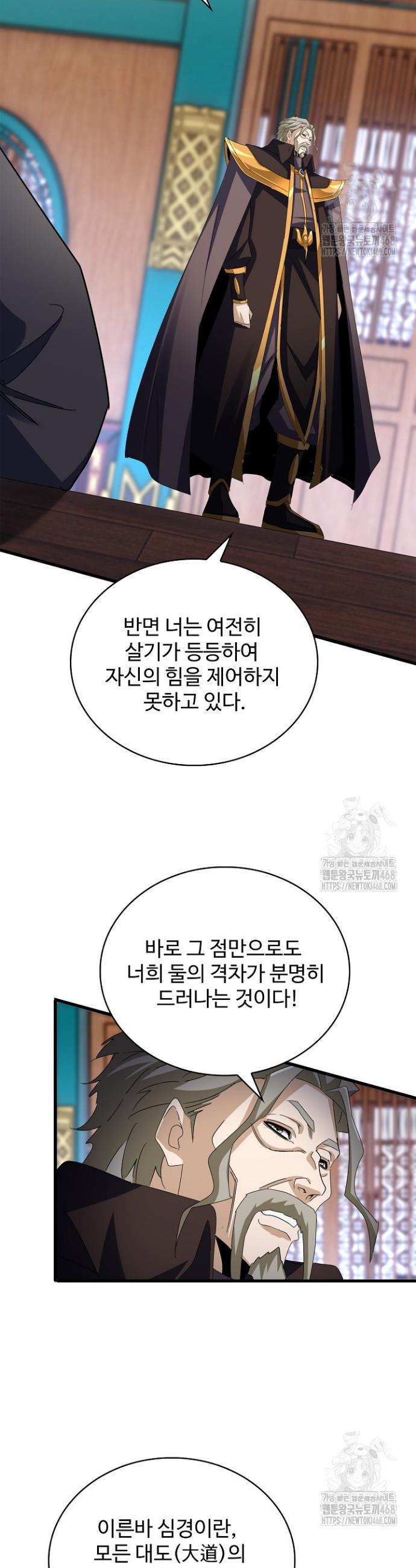 1739052342537mlnyiwbqoam.jpg