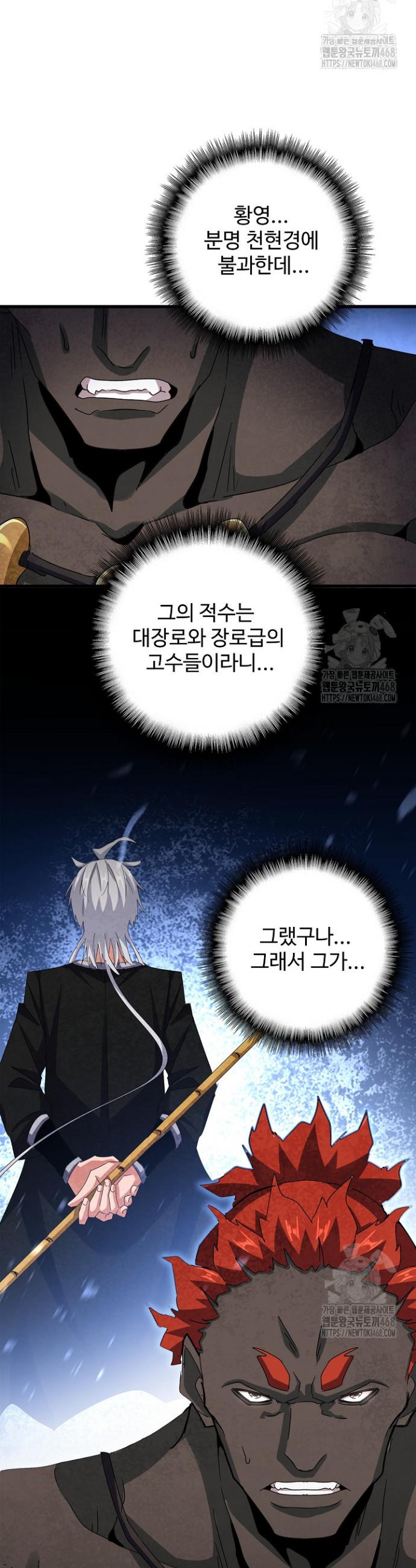 1739052351824d9hpfmr46p.jpg