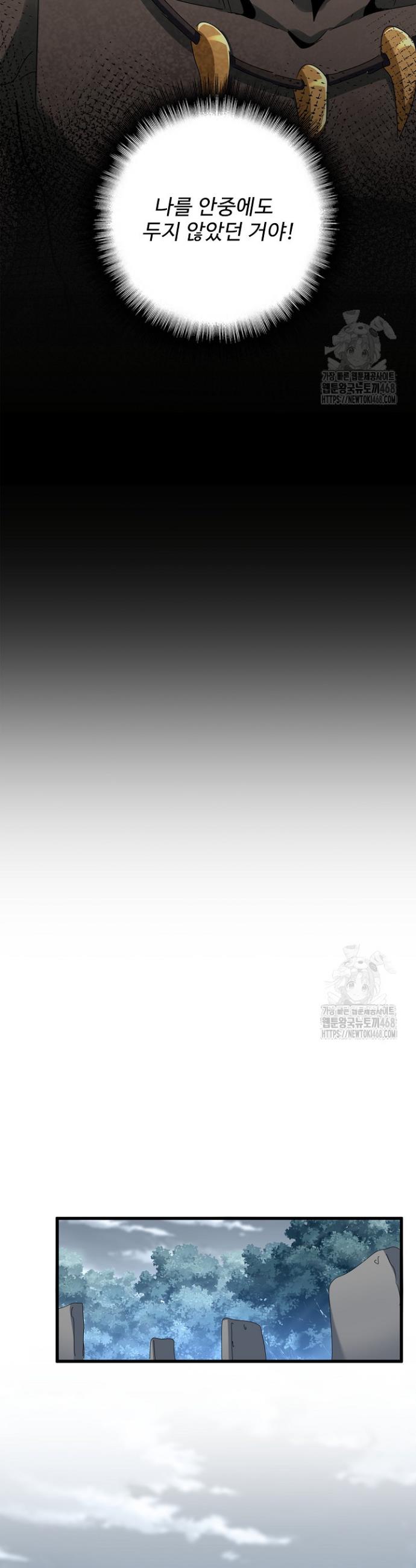 1739052351985d9lg9c7vesl.jpg