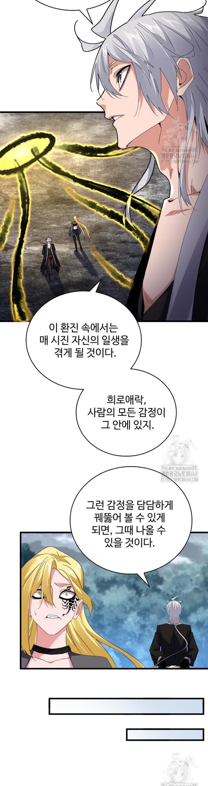 17390523539929pnq5wl0ypg.jpg