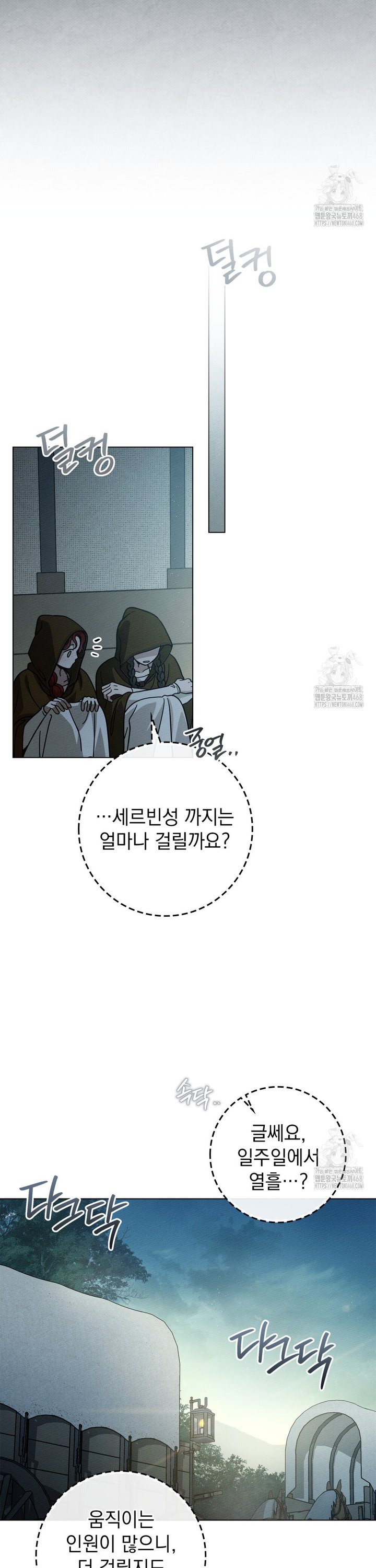 1739051453036mix0hk8l6sg.jpg