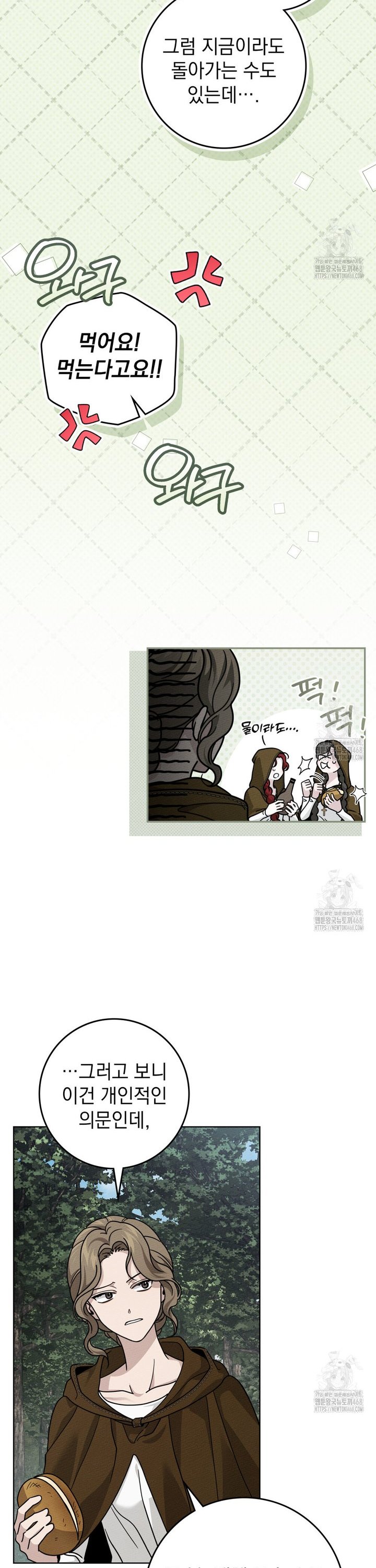 1739051453657betr844gmji.jpg