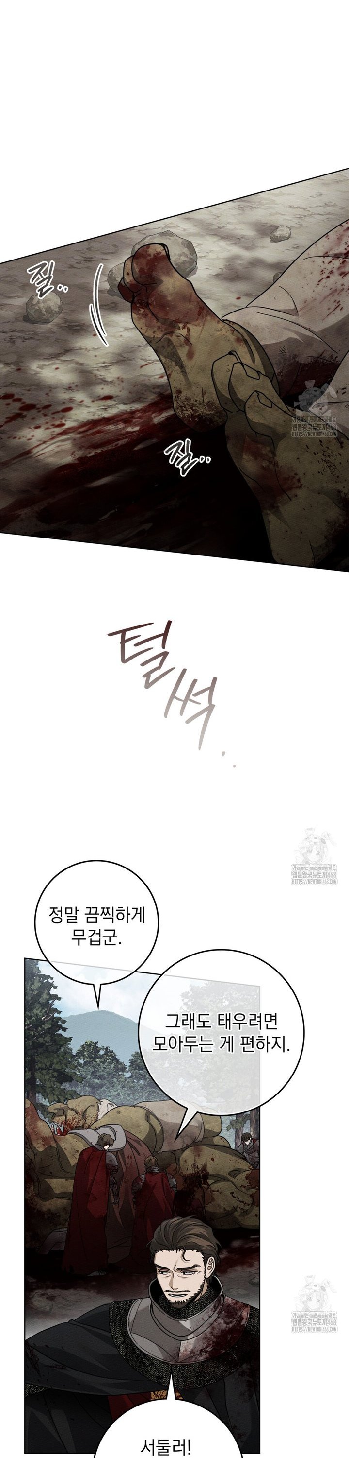 1739051462817asipjybek7.jpg