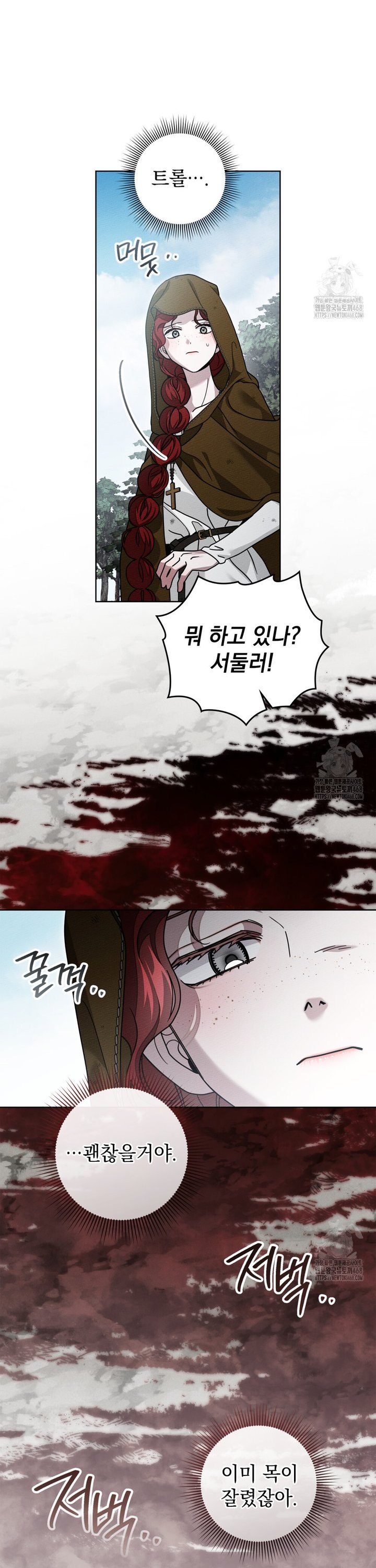 1739051463280q4mat45ek4d.jpg