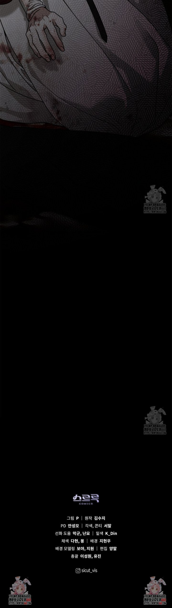 1739051463903mtyv8gv9hr.jpg