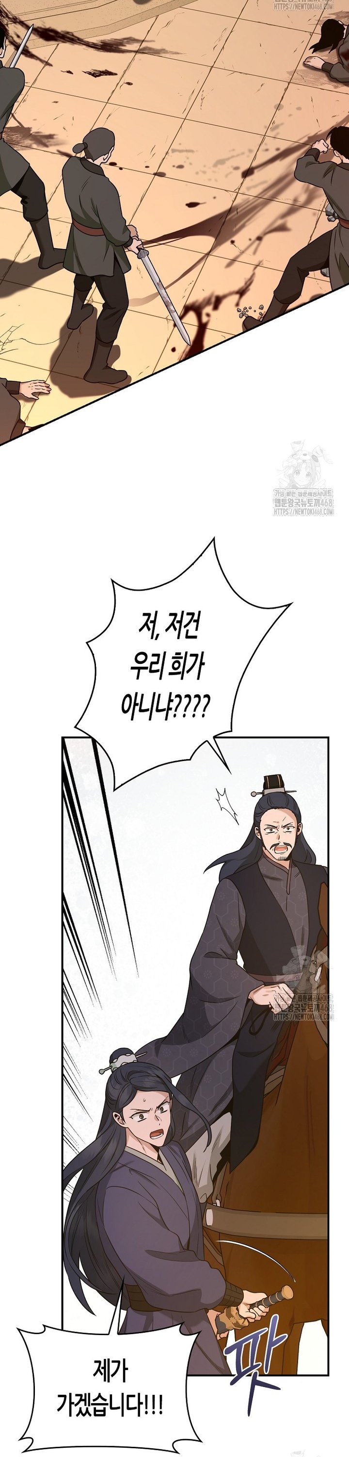 1739053476180zeu43wchyap.jpg