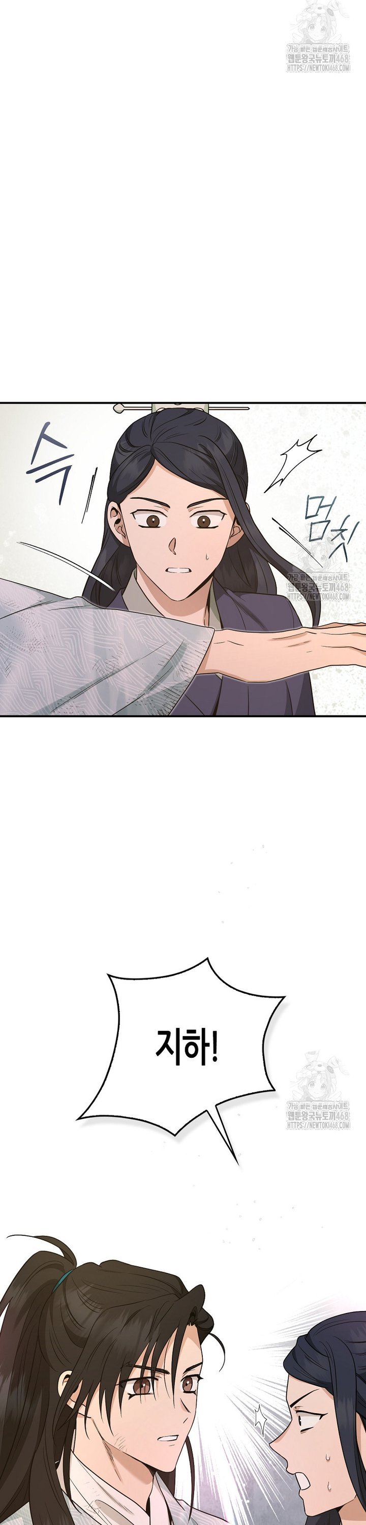1739053476330lmtjy5xq939.jpg