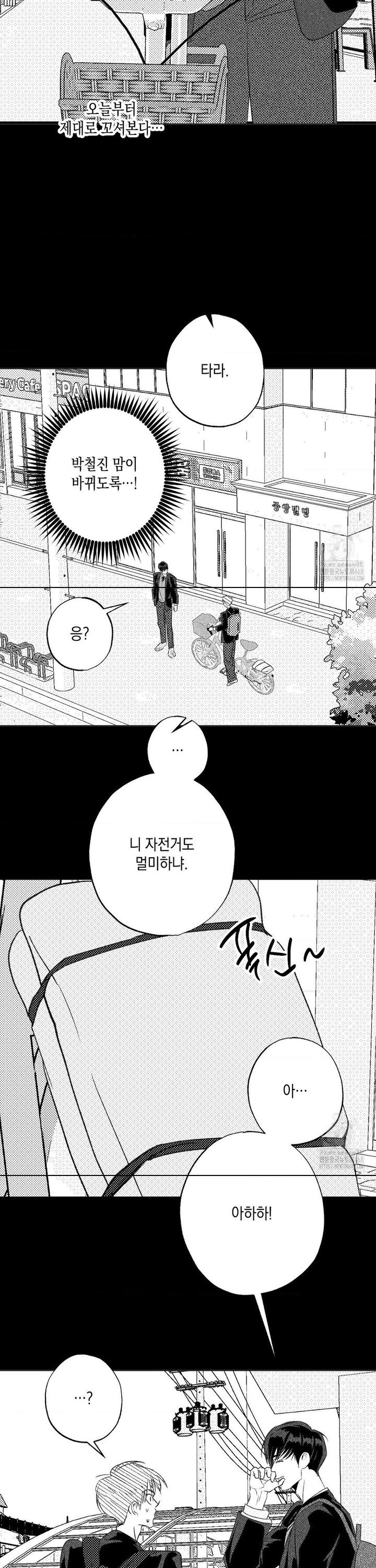 1739051008745nn0c5enycm.jpg