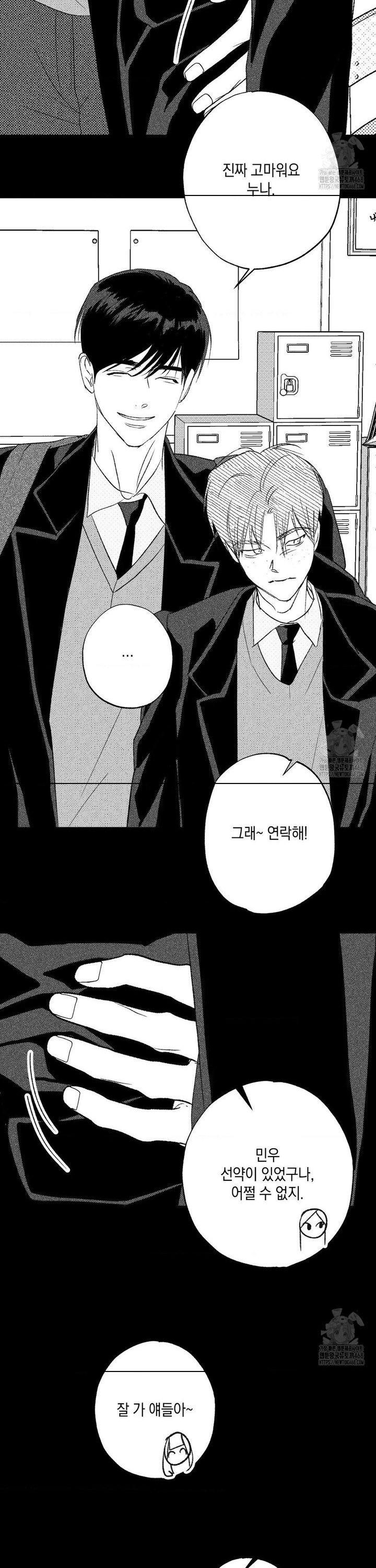 1739051011705xhmyonohcel.jpg