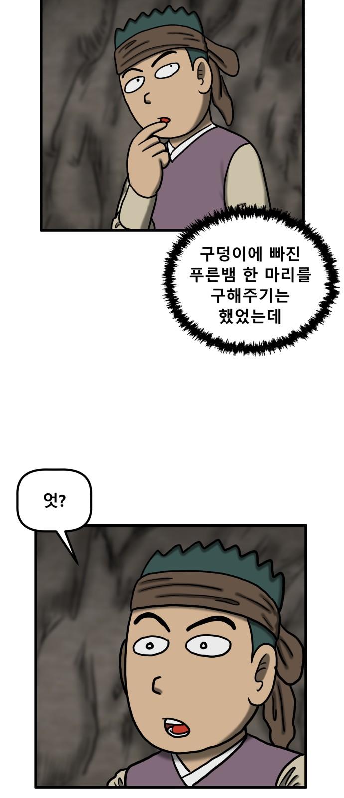 1739051336087cyz43gw6ty.jpg